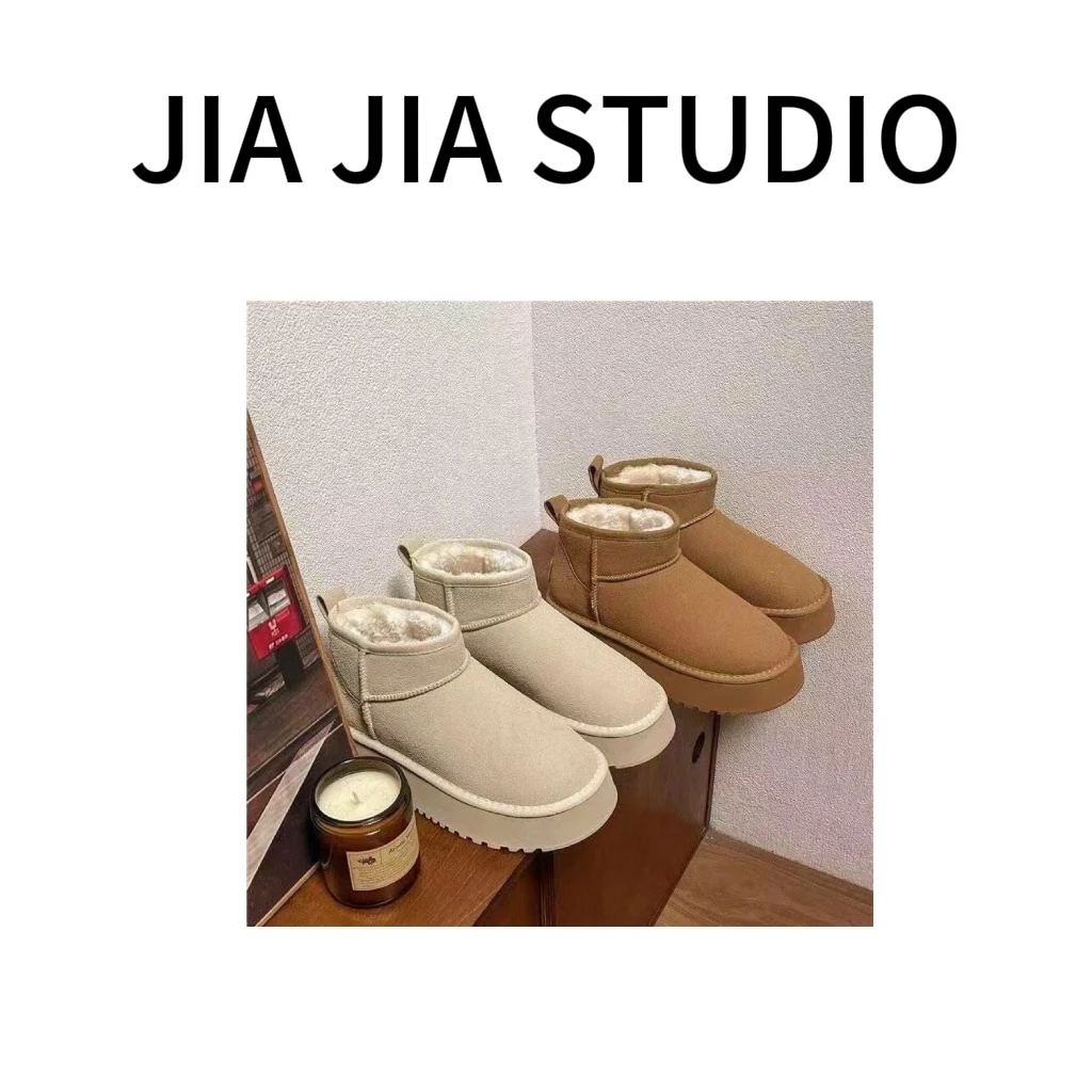 嘉嘉推荐#26920【秋冬加绒加厚款】百搭厚底雪地靴