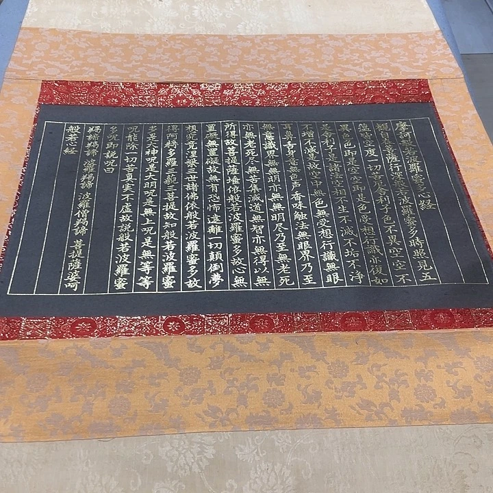 雨***社壁画在干嘛呢你在干