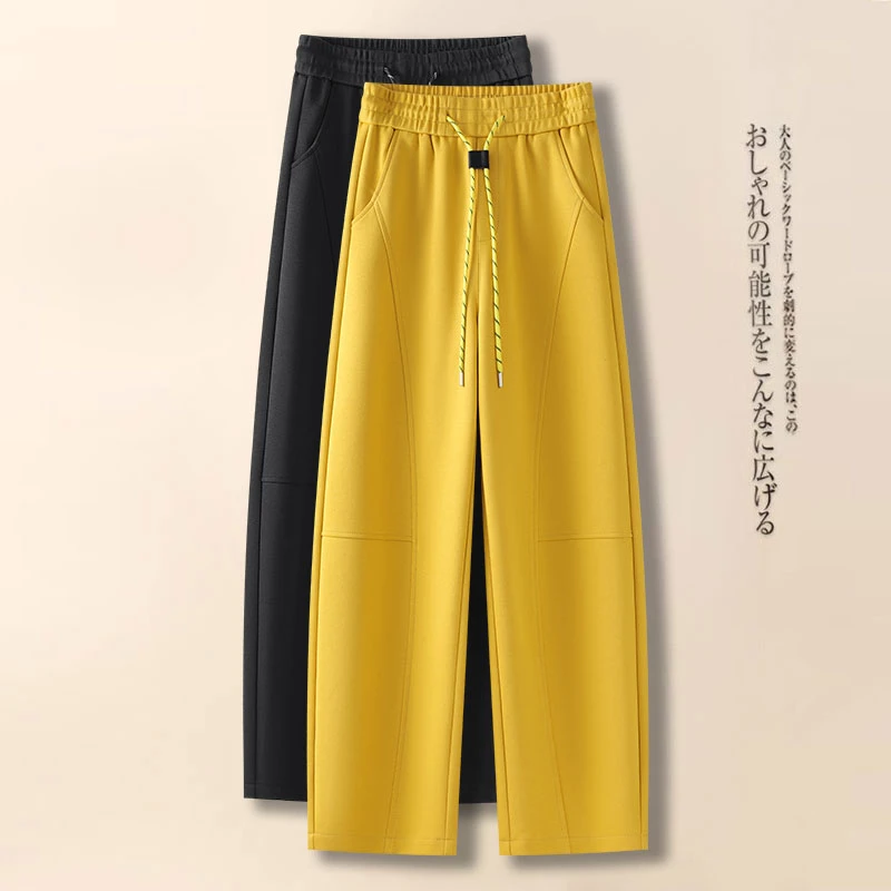 La Chapelle/拉夏贝尔姜黄色休闲弯刀裤女2025新款春秋宽松镰刀裤