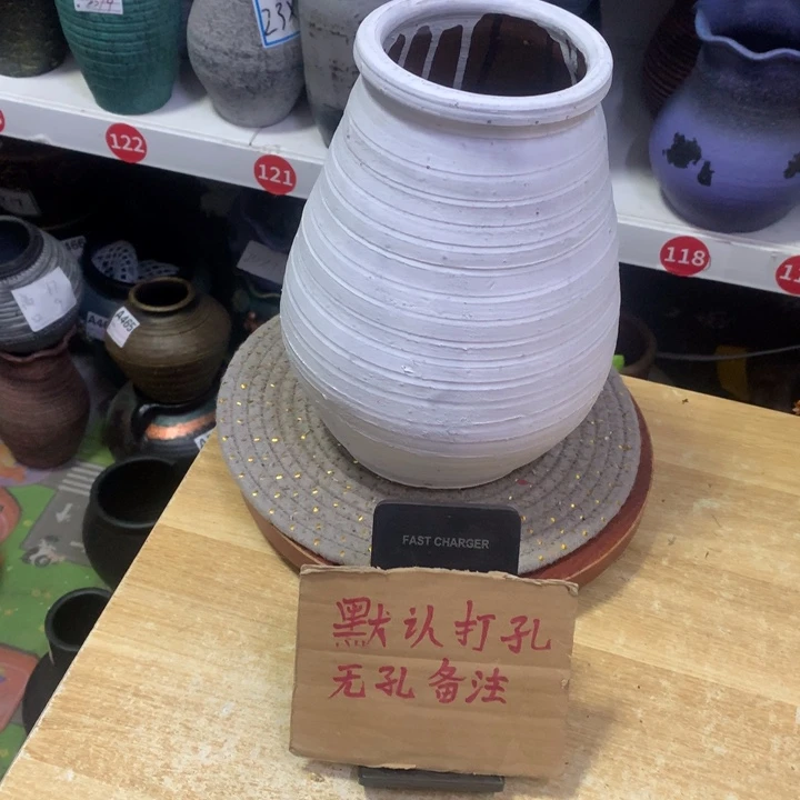 【闪购商品】红陶粗糙盆默认打孔高24口11