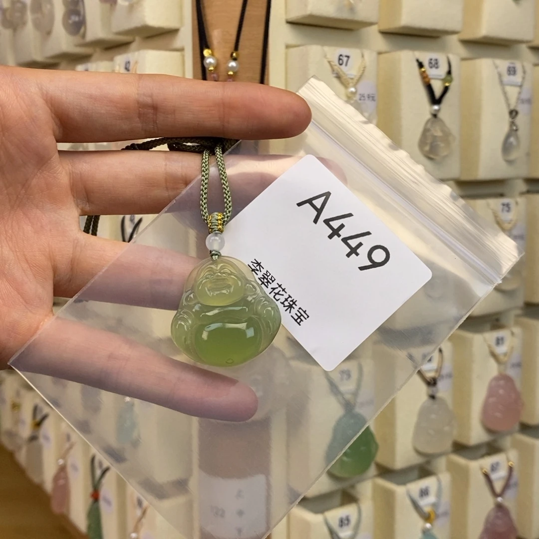 小***·玛瑙/玉髓未镶嵌颈饰