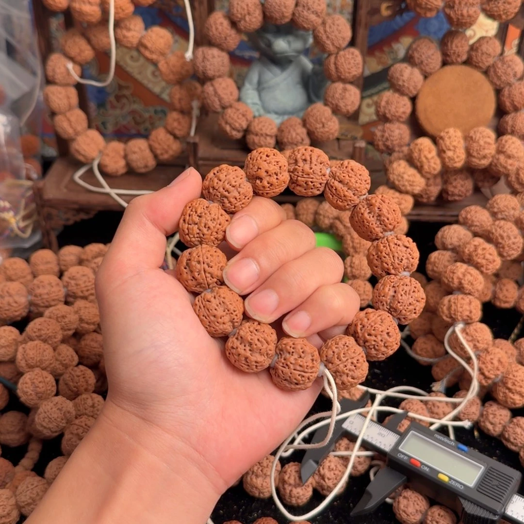 皮***皮金刚菩提吊坠78.88aaaa