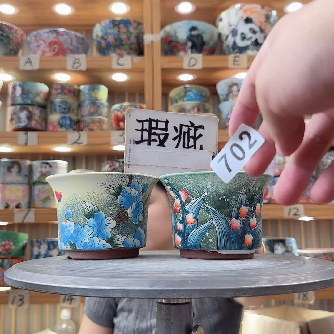 瓷片瑕疵瑕疵瑕疵才瑕疵瑕疵