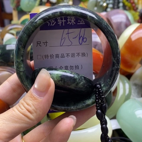 未镶嵌蛇纹石玉手镯