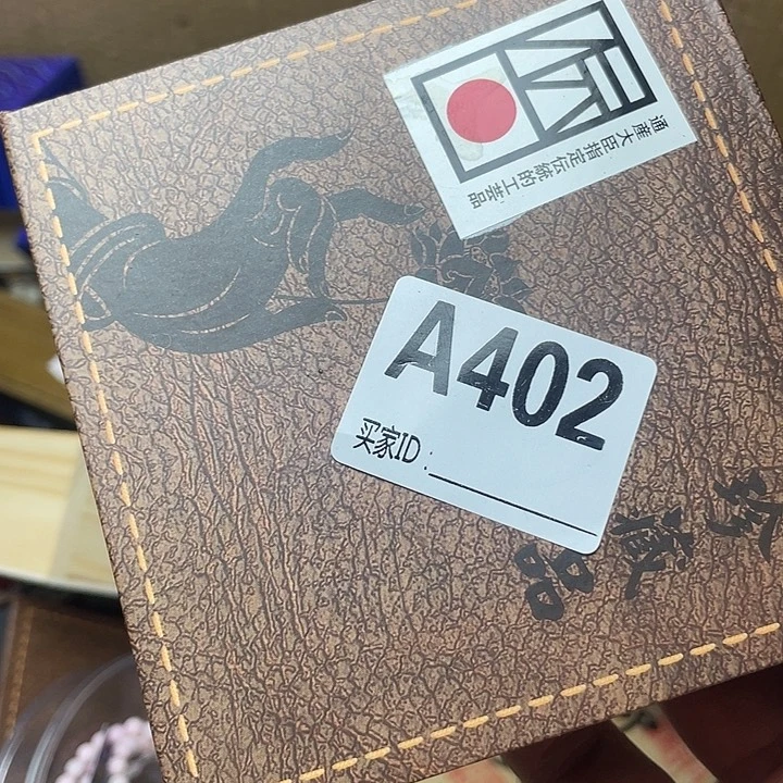 扶***方手工艺品琉璃直接拉空啦咯考虑图