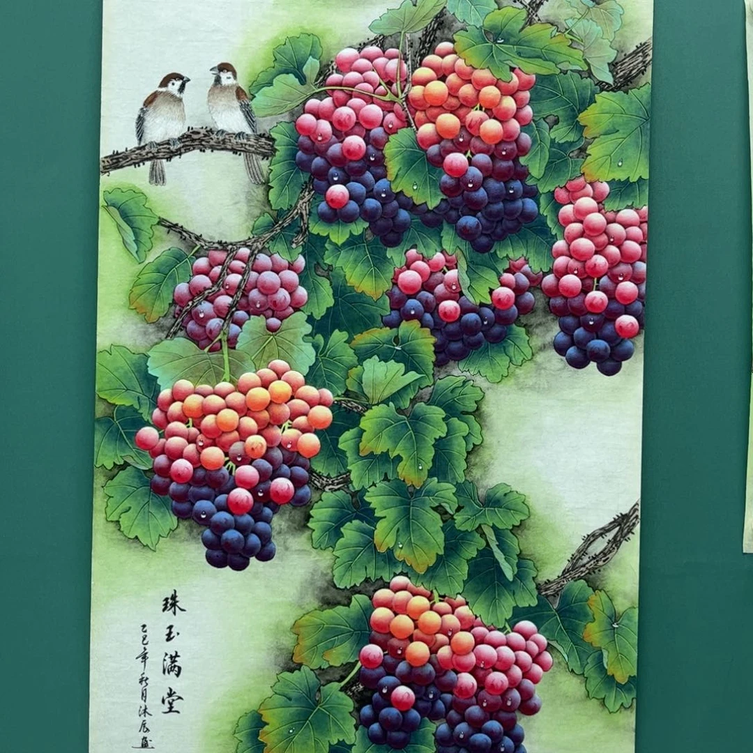 国画画画画画画画画画画
