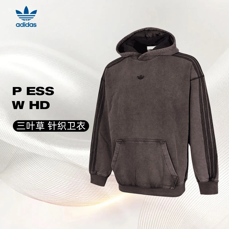 adidas阿迪达斯男子P ESS W HD针织连帽流光风卫衣JD0245