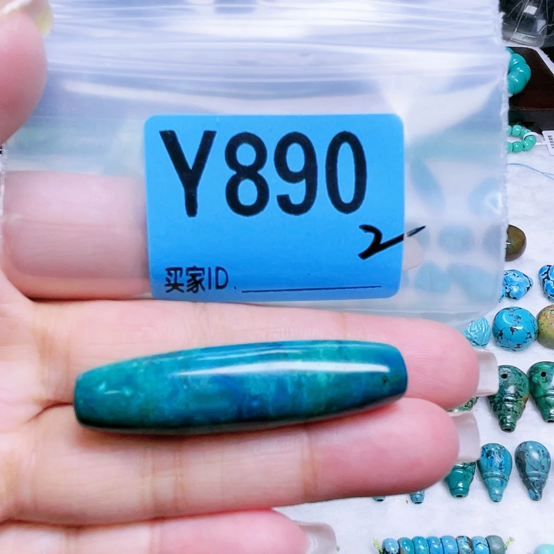 空竹粉丝专享十堰特色散珠