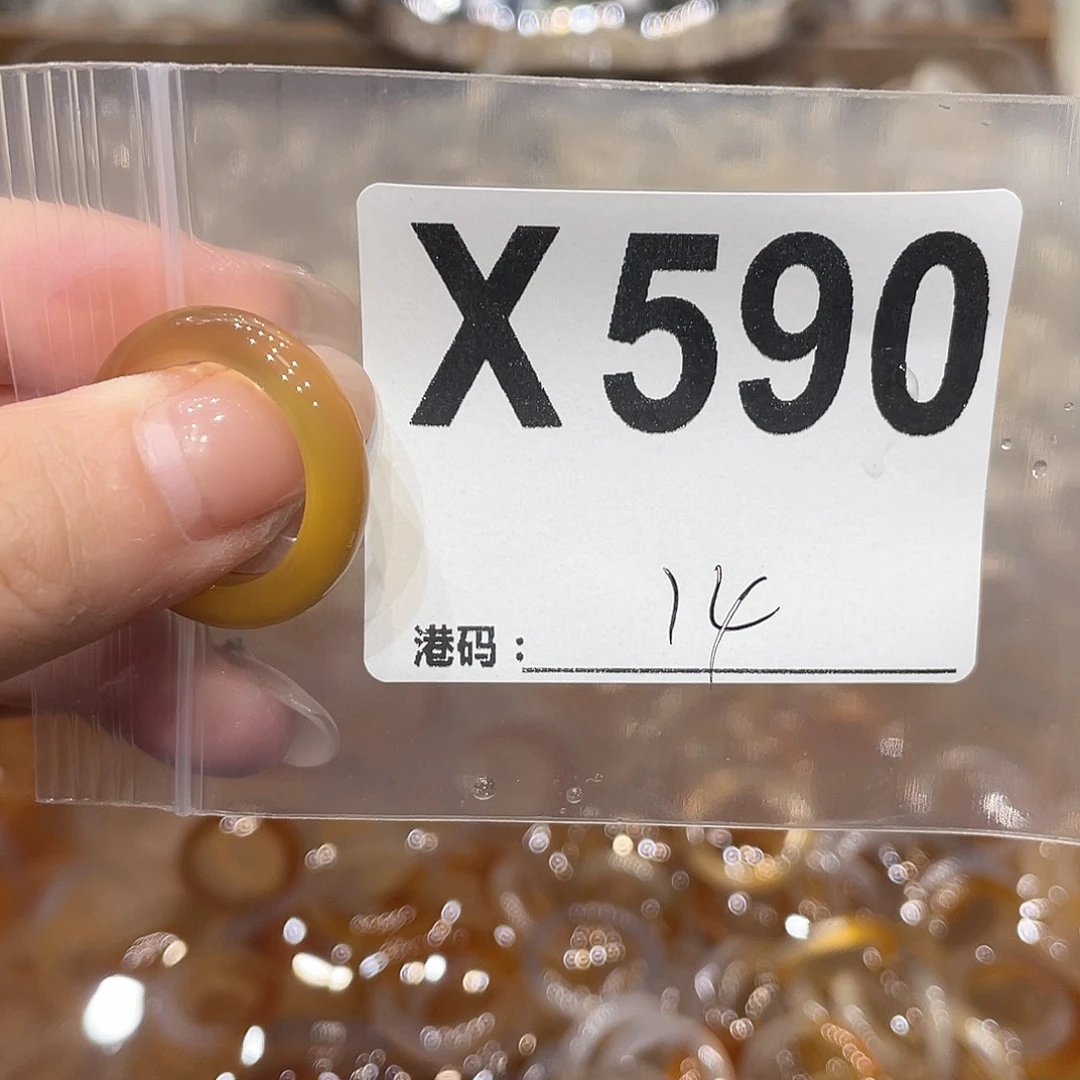 玛瑙/玉髓未镶嵌戒指590