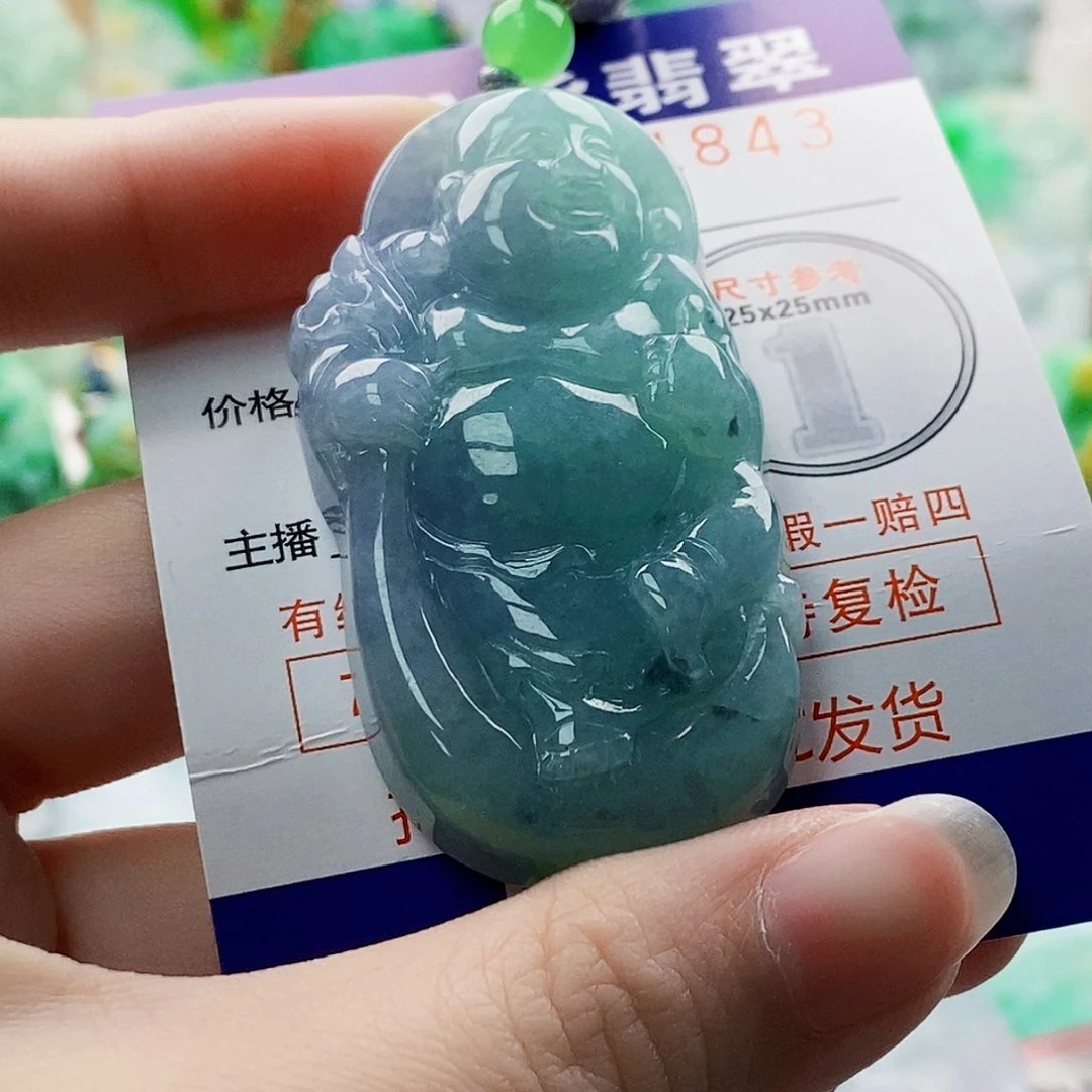 吊坠(不含链)未镶嵌翡翠蒋*?