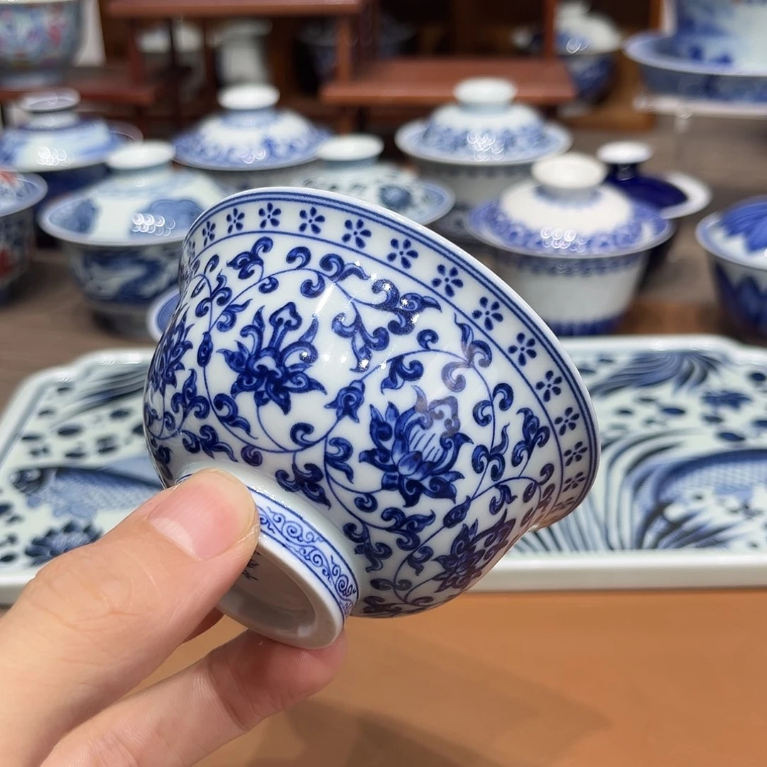 盛***哥青花缠枝莲压手杯