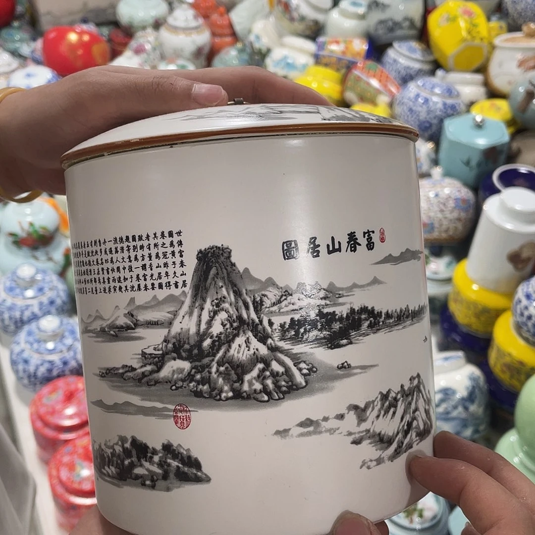 陶瓷罐茶叶罐密封罐