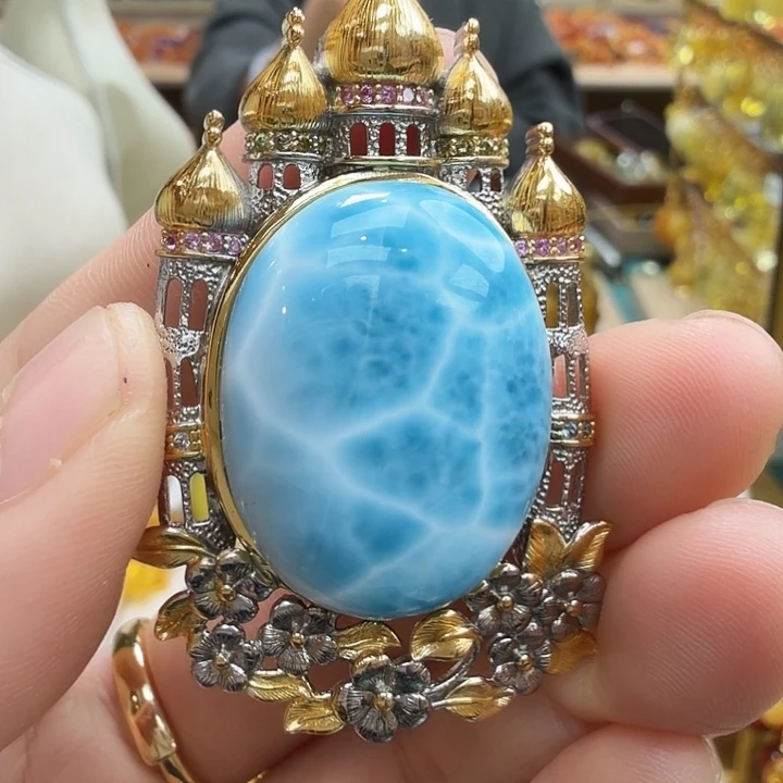 针钠钙石（海纹石）银S925镶嵌珠宝奇石