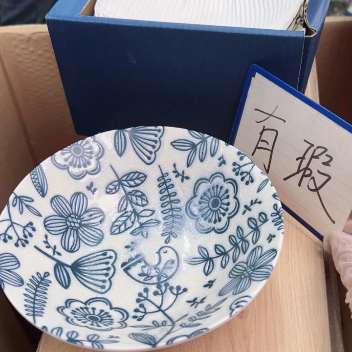 摆件年后发货感谢支持