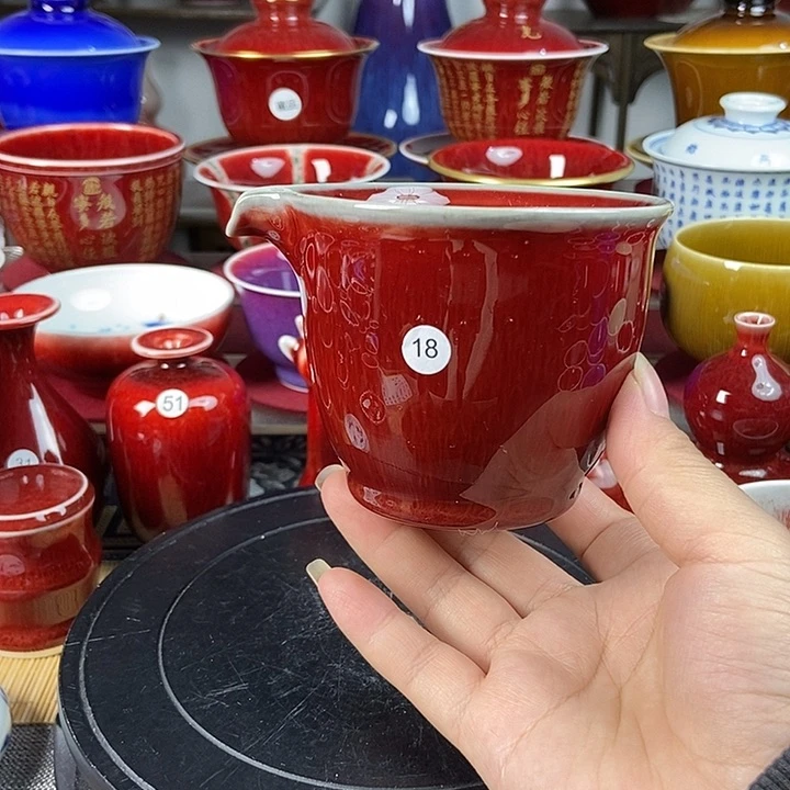 景德镇名陶坊原矿郎红