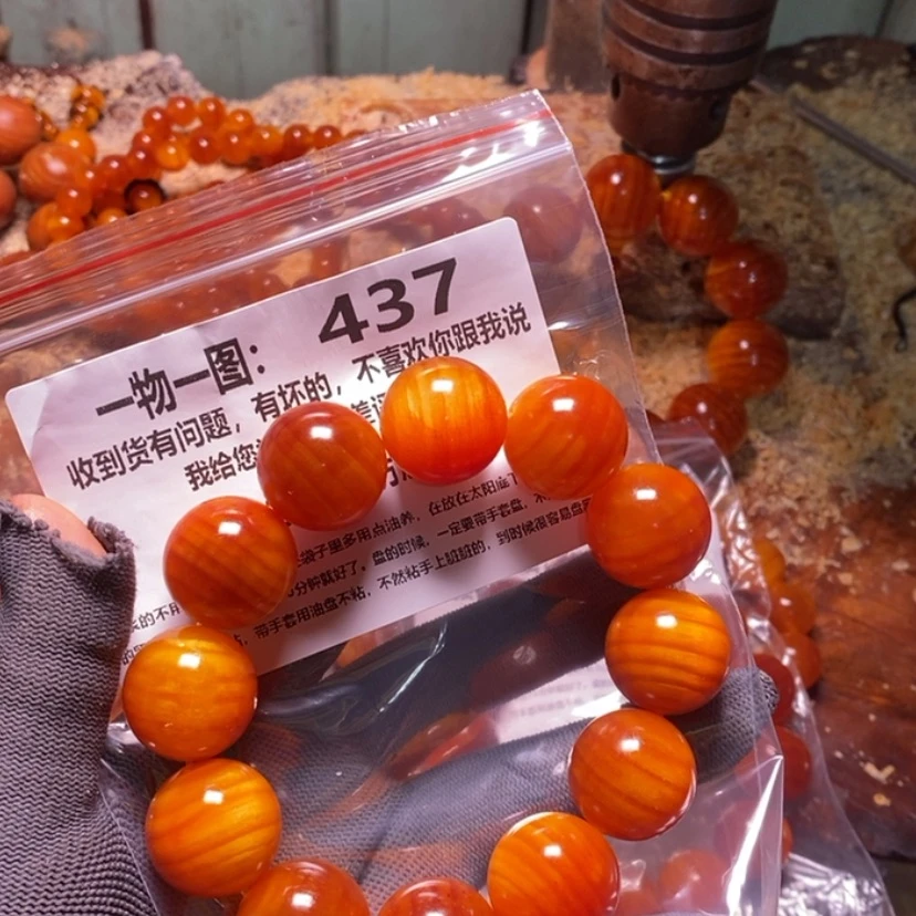 【闪购商品】松木（琥珀木）手串/手链