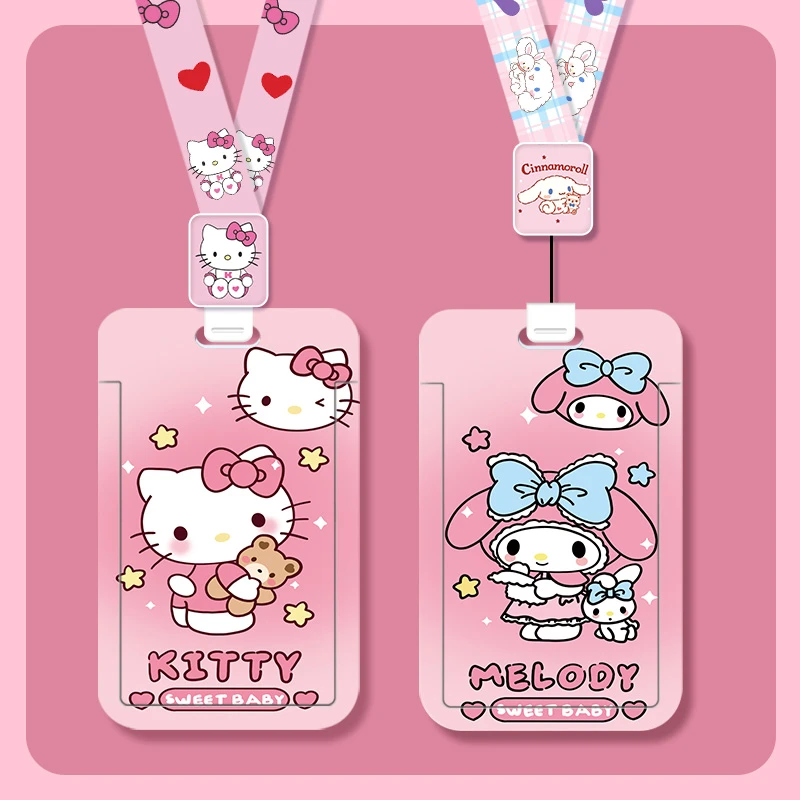 卡套校园学生饭卡校牌厂牌门禁公交工作ins高颜值小众设计感挂绳