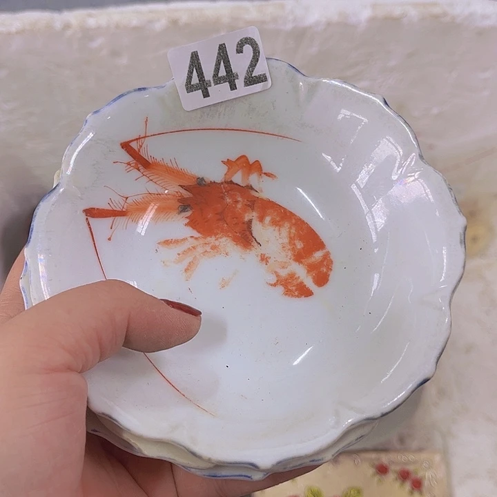 汇***康8648658965563486589