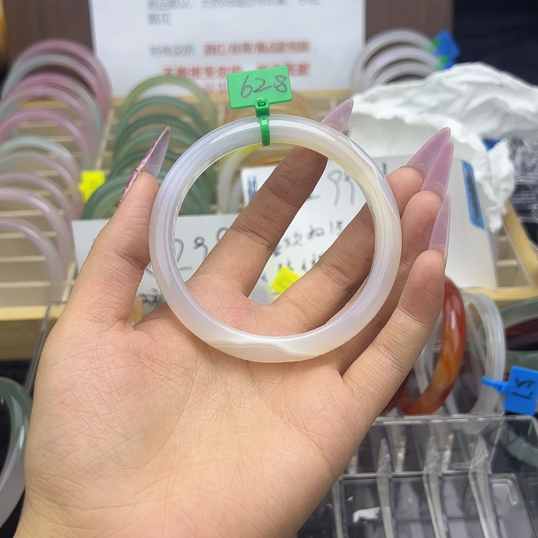 佳****玛瑙/玉髓未镶嵌手镯