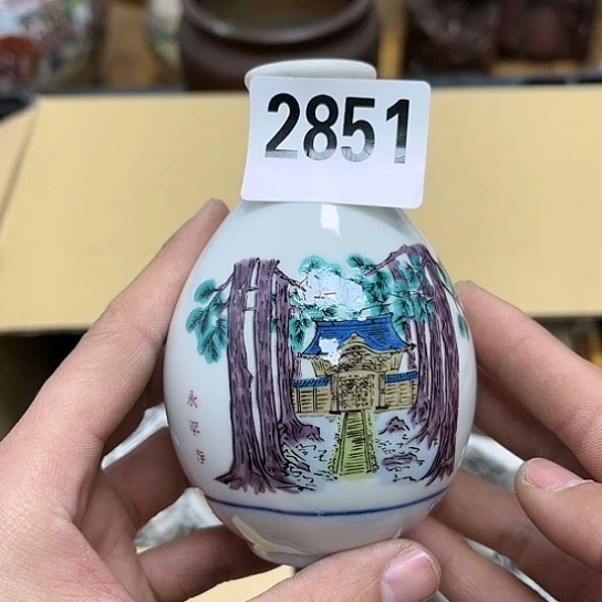 瓷片摆件工艺品瓷器摆件777