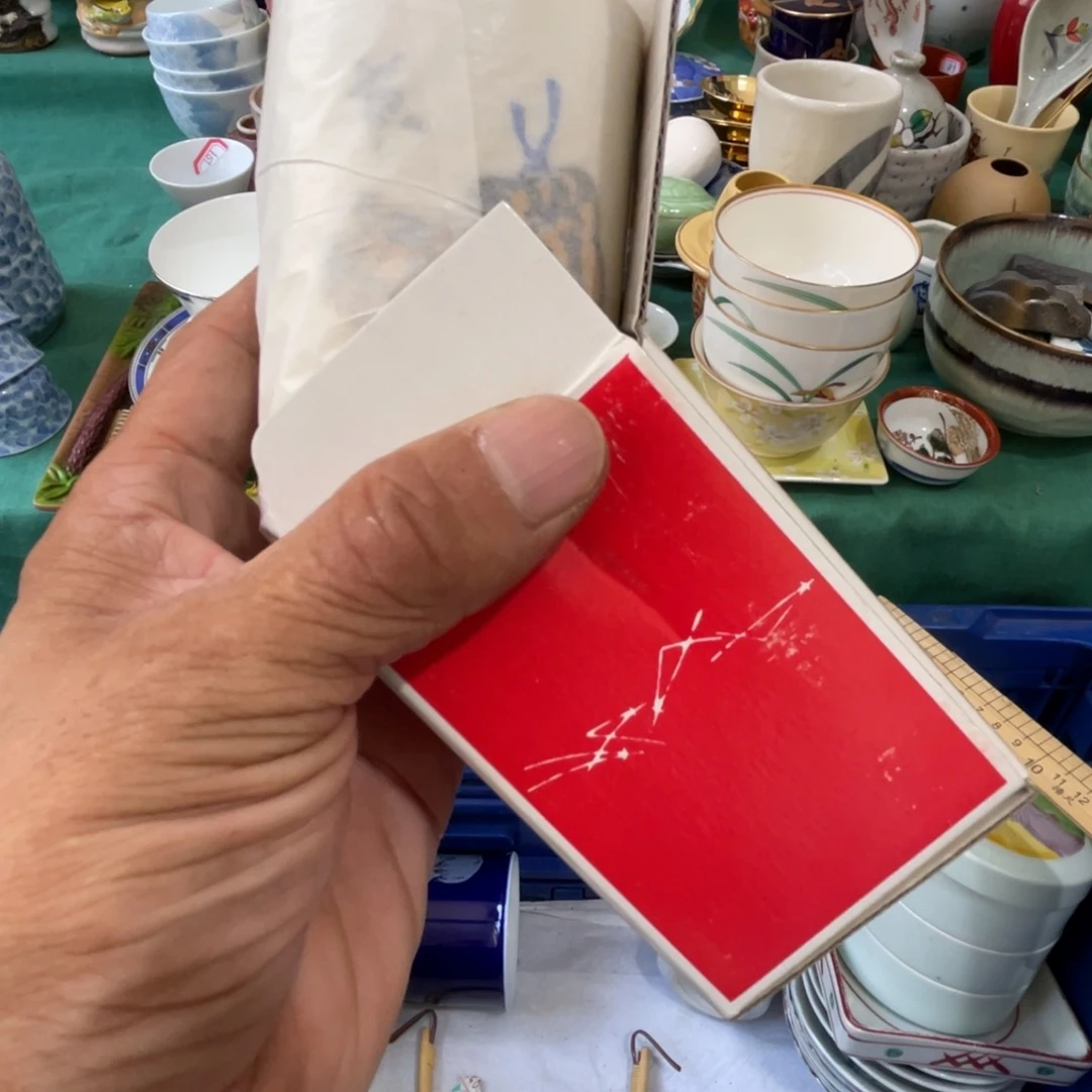 可***靓其他散瓷默认微瑕完美者慎拍