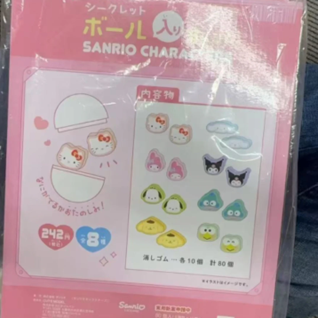 三丽鸥橡皮扭蛋手办