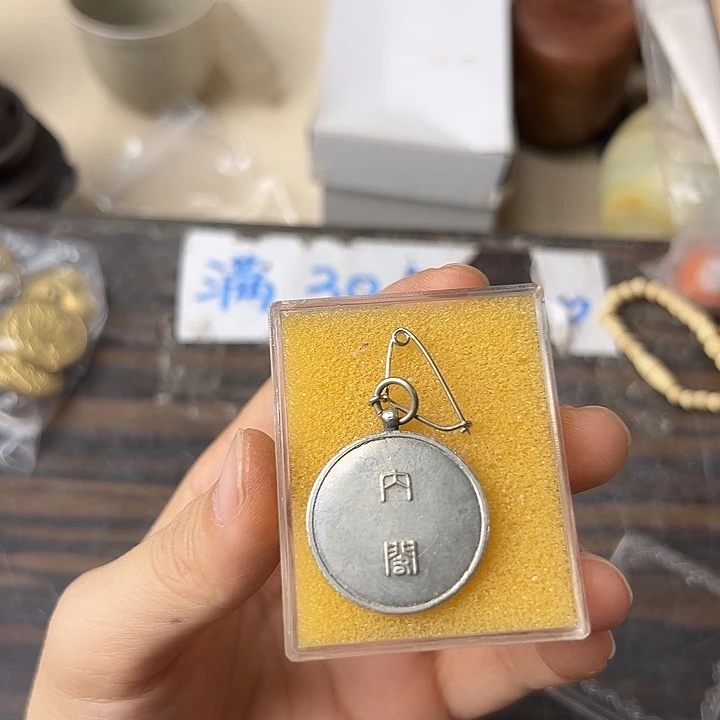 美丽动人的直播间