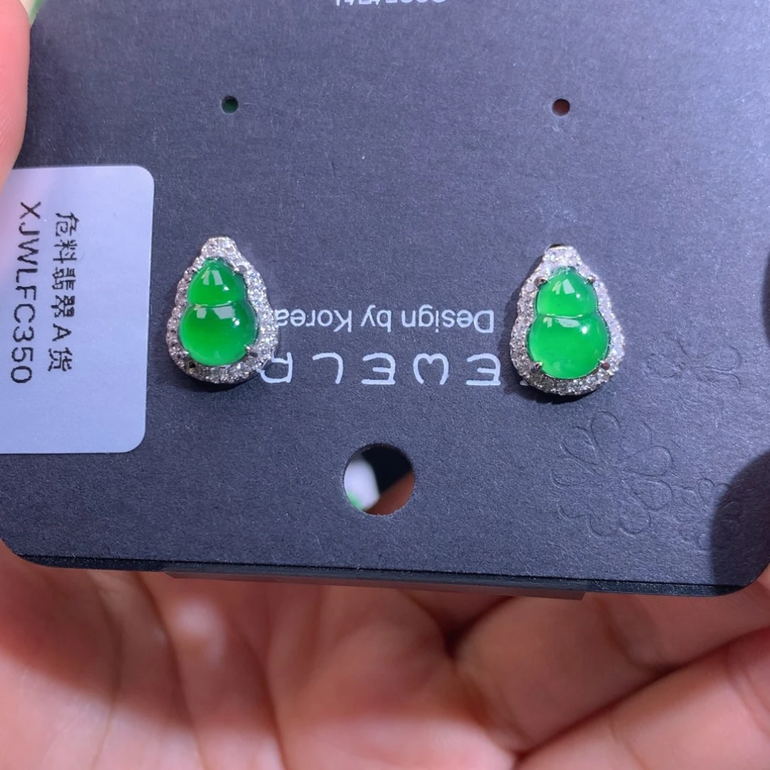 【闪购商品】颈饰银S925镶嵌翡翠天然翡翠