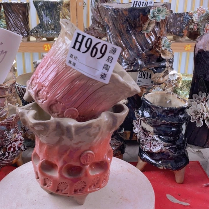 紫砂花盆景德镇陶瓷969