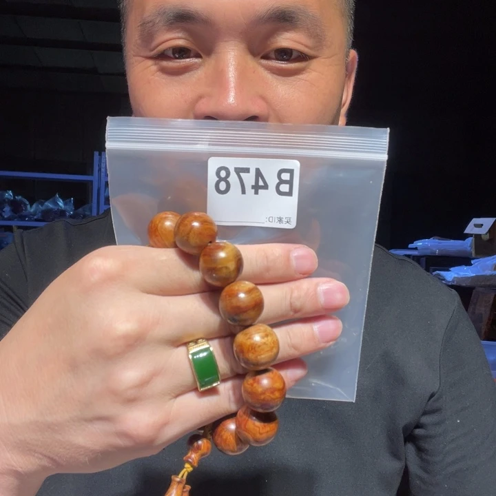 大果紫檀（缅甸花梨）478