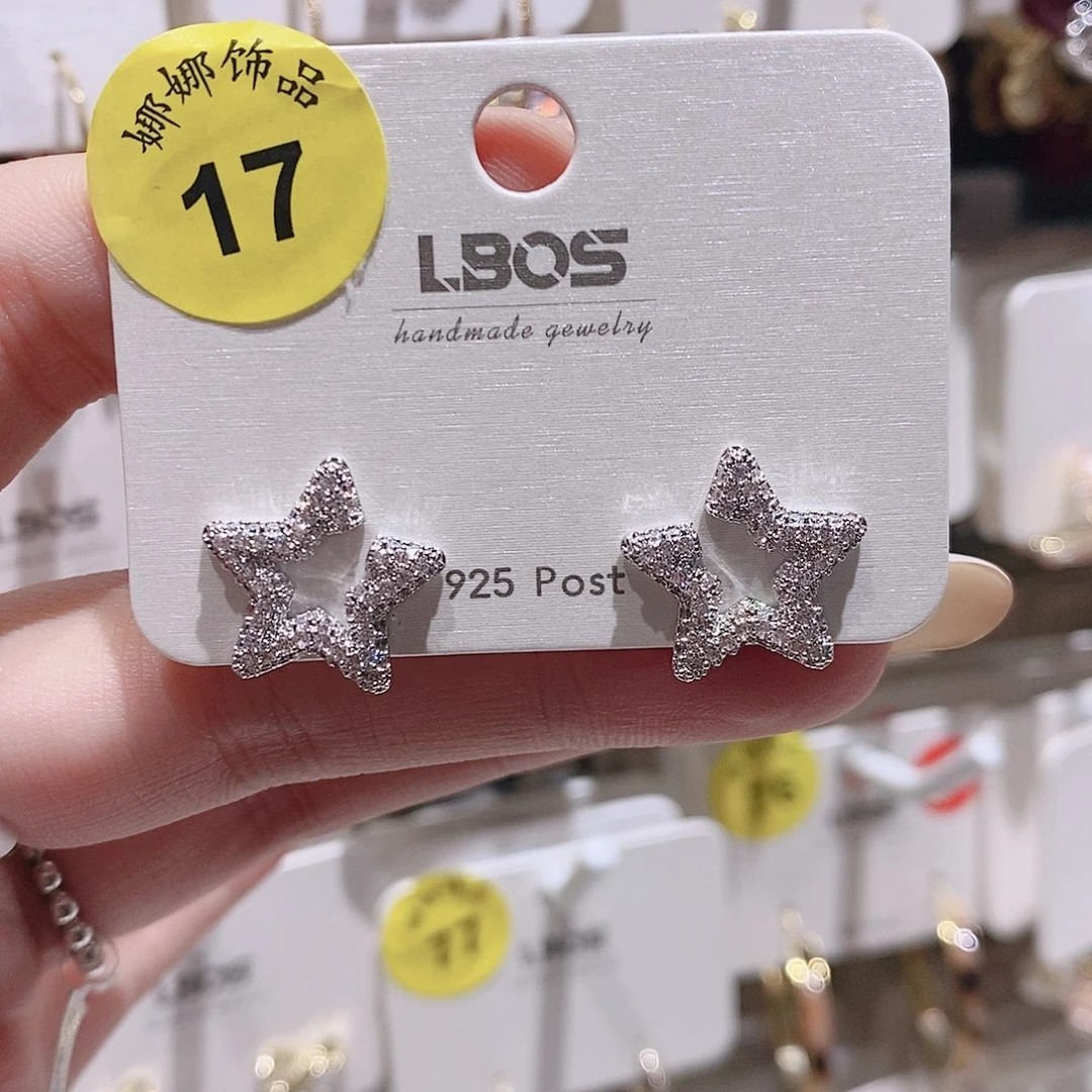 锆石铜合金925银17