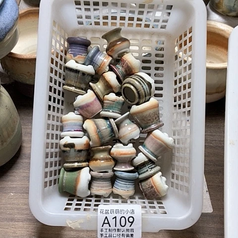紫砂花盆109微瑕品口径1到2左右