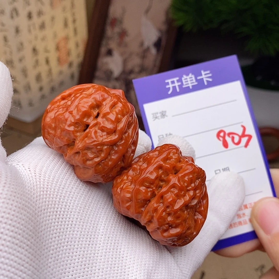 文玩核桃把件38蛤蟆头803