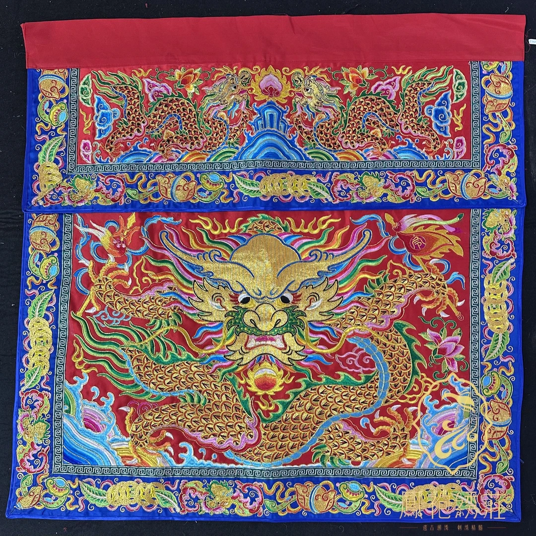 开口猛龙桌围99cm高*88cm高