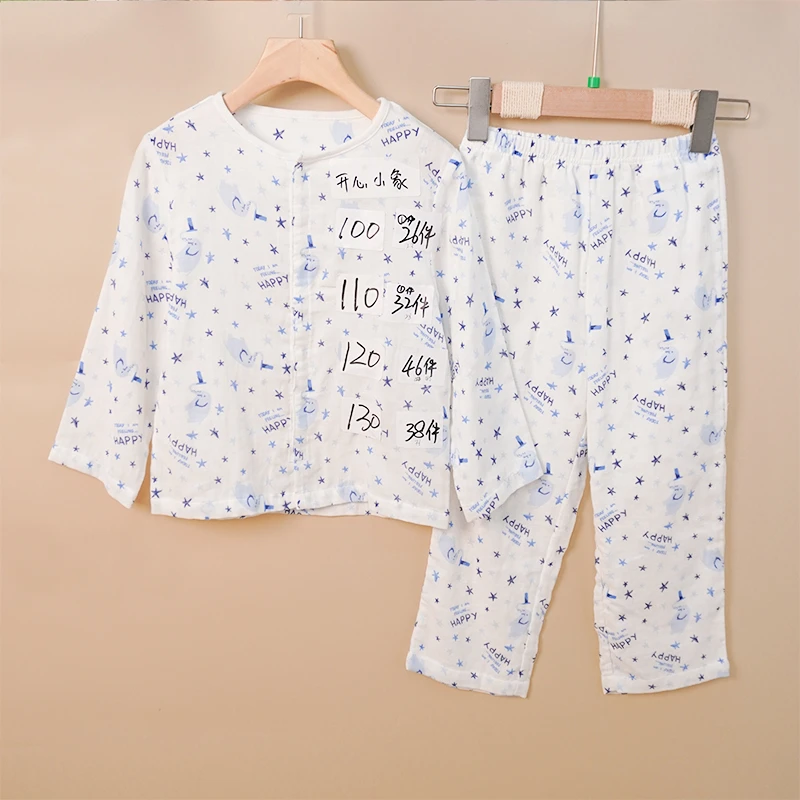 (S35)素天然家居纱布套装