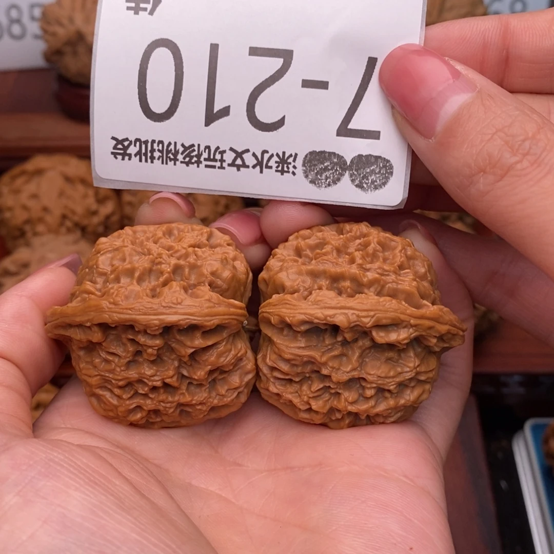 文玩核桃把件42南疆
