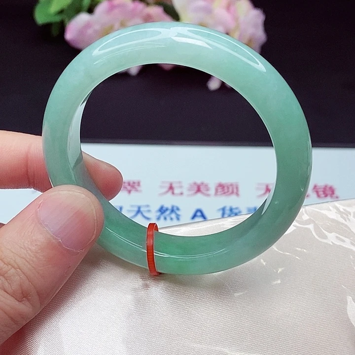 翡翠手镯未镶嵌53.8圈
