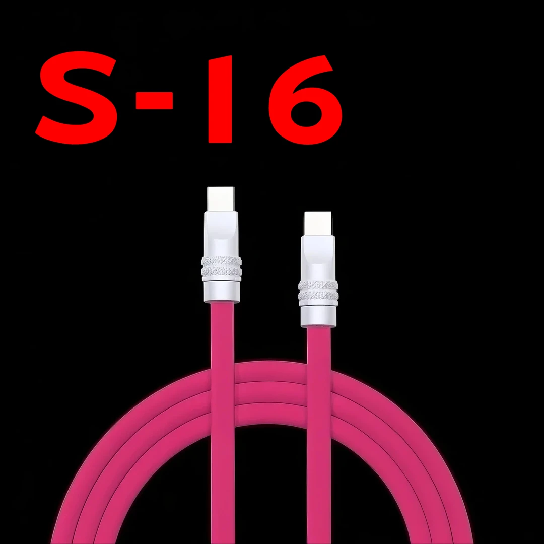 9新  【 S-16】数据线-按主播讲解下单