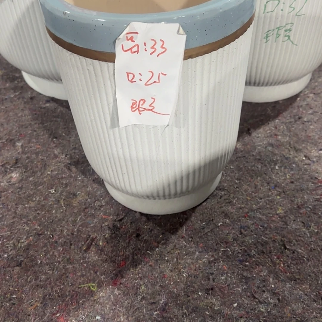 三拼高脚蓝口两个小号