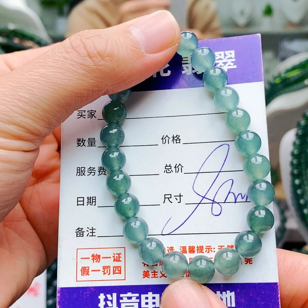 【闪购商品】未镶嵌手链翡翠