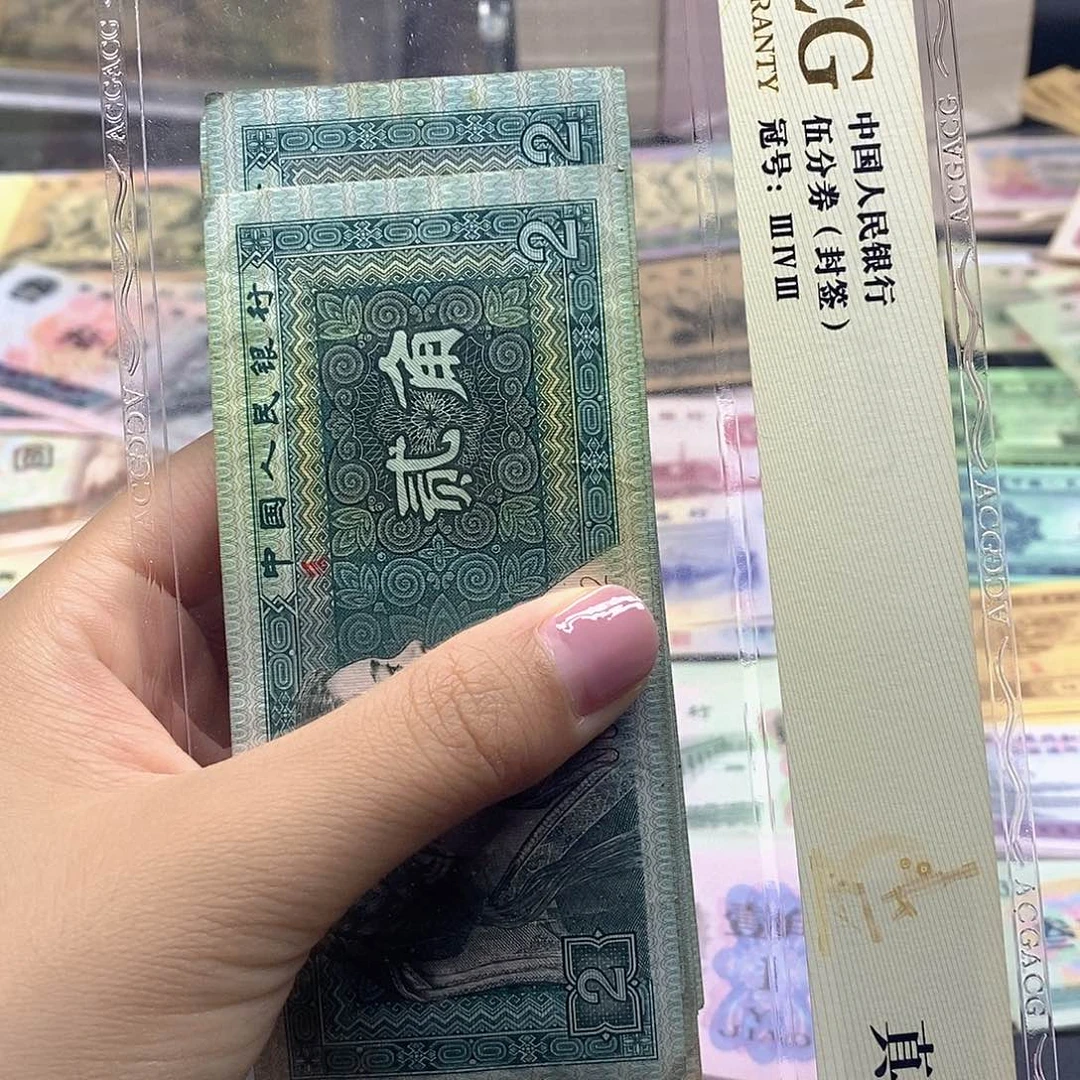 荀臻直播间旧票8002十张豹子号