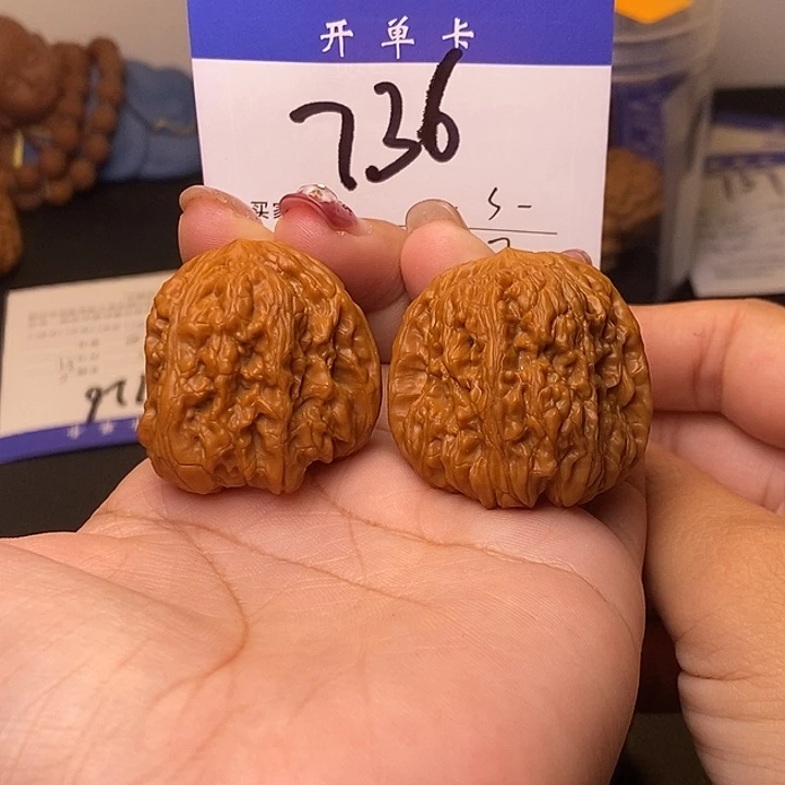 行***蒙吊坠桃核凹底37有修s