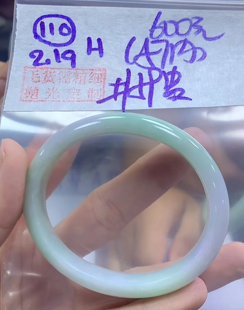 定制翡翠未镶嵌毛货需精细抛光110贵妃59+600元+拍一发一