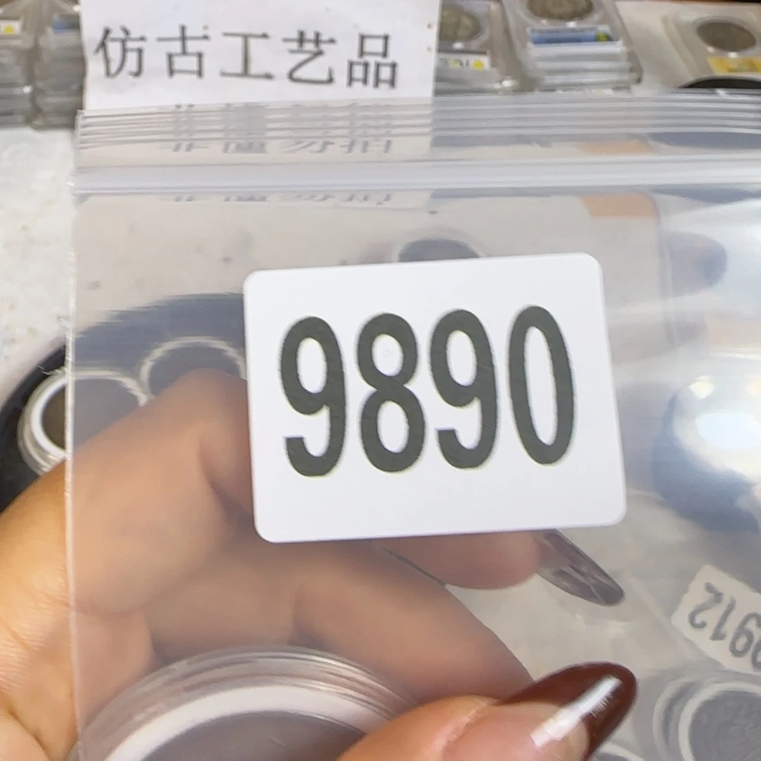 新号开播福利多多