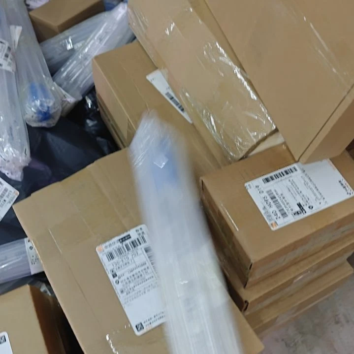 海星吸便器45cm全新