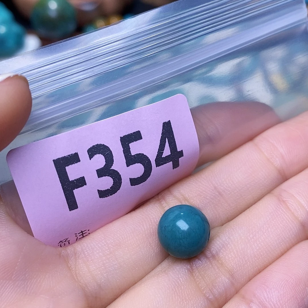 空竹粉丝专享十堰特色散珠