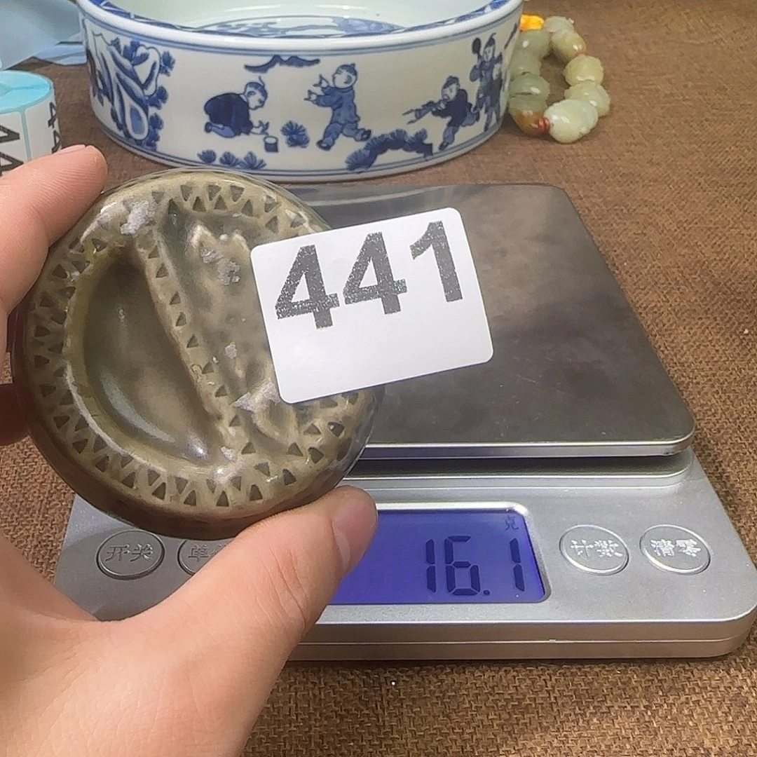 瓷片高货旧货放漏专场