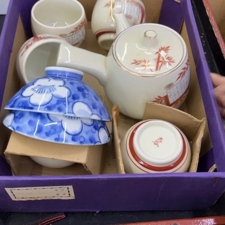 木***羊海外陶瓷茶具日化
