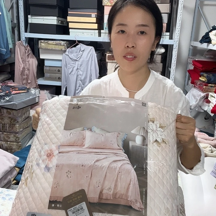 棉棉云梦粉加大床盖四件套