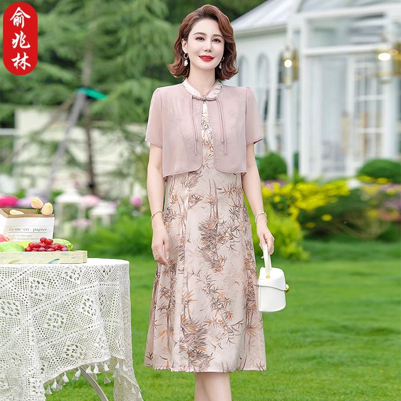 俞兆林妈妈夏装新中式连衣裙两件套时尚洋气中老年女国风雪纺裙子